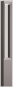 BEGA E-Lichtbauelementsilber,   84221AK3 
