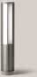 BEGA Pollerleuchte silber       84602AK3 
