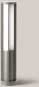 BEGA Pollerleuchte silber       84602AK4 