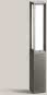 BEGA Pollerleuchte silber       84667AK4 