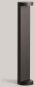 BEGA Pollerleuchte 3000K         99058K3 