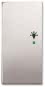 BJ Wippe/L 2f Licht          6231-21-866 