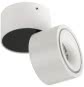 BRUM LED-Anbaustrahler Circle   12062173 