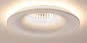 Brumberg LED-Einbaudownlight    39406073 