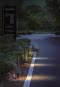 BRUM Pollerleuchte Lantern IP65 60036103 