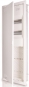 FTRO HW/UP Kleinverteiler      Jumbo60-2 