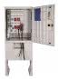 GSAB Festplatzvert.  1S1000K5-470LSL2Sys 
