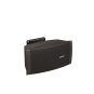 Bose FreeSpace DS16S schwarz  8751000003 