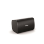 Bose DesignMax DM6SE schwarz  8751000348 