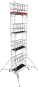 Krause Protec Alu-Fahrgerüst Ah   940162 