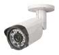 BTicino TC2410 Night&Day Rohrkamera IP66 