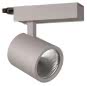 LTS SCOUT      SCOUT 205.940.25.2 silber 