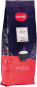 Nivona NIA 1000 Caffe Arezzo Bohnen 