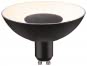 Paulmann LED GU10 360lm 4,9W       28795 