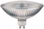 Paulmann LED QPAR111 4W GU10 230V  28514 