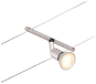 Paulmann Wire Spot Salt max1x10W   94443 