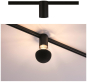 Paulmann URail Ceiling Socket      94975 