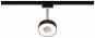 Paulmann URail Spot Circle 1x5W    96915 