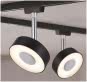 Paulmann URail Spot Circle 1x5W    96915 