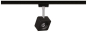 Paulmann URail Spot Cube 1x8W      96923 