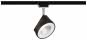 Paulmann URail Spot Arena 1x15W    96942 