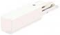 Philips   ZCS750 5C6 EPSL WH (XTSC612-3) 