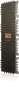 Televes Guss-Multischalter 5in32  MS532C 