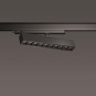 RZB BeamLine Slim, 25 W, 742172.003.1.76 
