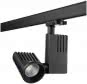 SGL SGL 003468 ZIP PRO Mini 230V  003468 