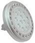 SUH LED AR111 9LED 111x80mm        31782 