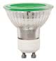 SUH LED Reflektorlampe PAR16       38271 