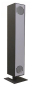 S&H UV-Desinfektionsleuchte        45265 