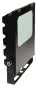 S&H LED Displaystrahler            90432 