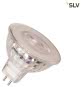 SLV Philips Master LED MR16 5W   1001575 
