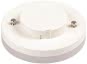 SLV TCR TSE GX53 LED             1005272 