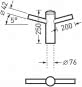 TRILUX 6824200          0803/2/76-200-42 
