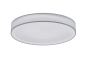 Trio LED-DL LUGANO,max.60W     621915501 