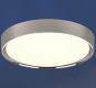 TRIO LED-Deckenleuchte CLARIMO 659011806 