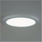 BRUM An-/Einbaupanel MOON ws    12207073 