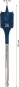 Bosch EXPERT SELCUT           2608900323 