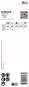 Bosch EXPERT ToughMaterial    2608900422 