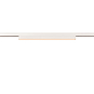 SLV IN-LINE 44 , opal, DALI,     1006622 