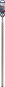 Bosch Hammerbohrer SDS-plus-7X Expert 