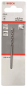 Bosch 1Betonbohrer CYL-3      2608585225 