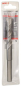 Bosch 1Betonbohrer CYL-3      2608597671 