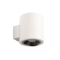 Brumberg Wand-Anbaumodul rund,  45208550 