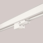 RZB DALI-Adapter,3Ph          701055.012 