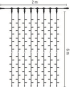 S&H LED-Drape Lite 1200 2x6m 70W   58346 