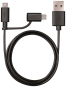 VARTA 2in1 Charge u.Sync Cable     57948 