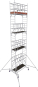 Krause Protec Alu-Fahrgerüst Ah   940162 